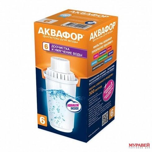 Сменный модуль Аквафор B6