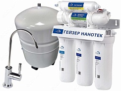 Гейзер Нанотек