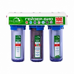 Трёхступенчатые фильтры