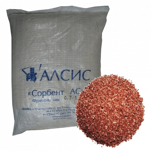 Сорбент АС