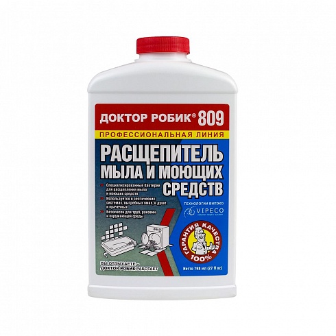 Бактерии для септика Доктор Робик 809
