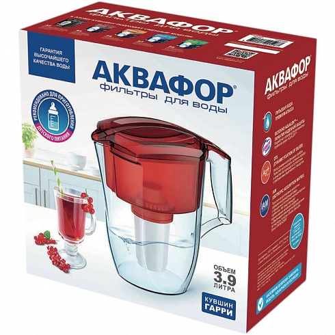Аквафор Гарри