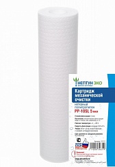 Нептун PP 10SL 5 микрон