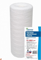 Нептун PS-10BB 5 мкм