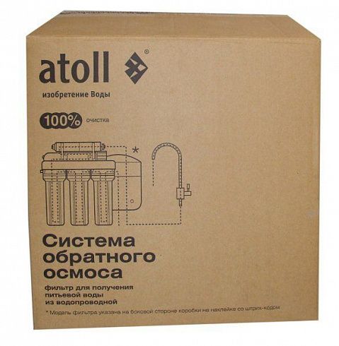 Пятиступенчатый фильтр Atoll 550 Патриот