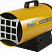 Тепловая пушка газовая BALLU BHG-30L