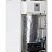 Котел напольный газовый Gaz 2500 F 37 (33 кВт) Bosch