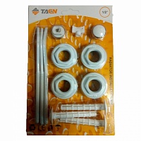 Комплект TAEN 1/2" с 3-мя кронштейнами