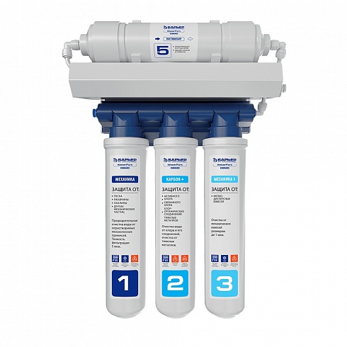 Барьер WaterFort OSMO