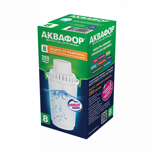 Сменный модуль Аквафор B8
