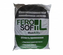Фильтр FeroSoft L