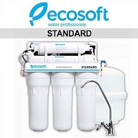 Ecosoft Standard 50-P с насосом повышения давления