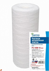 Нептун PS-10BB 10 мкм